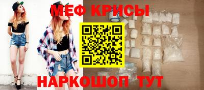 гашиш Донской