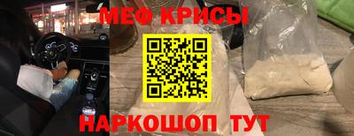 гашиш Донской