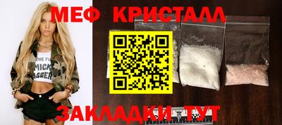 марки nbome Дубна