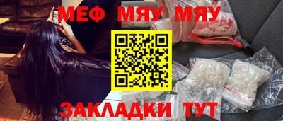 гашиш Донской