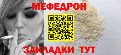 гашиш Донской