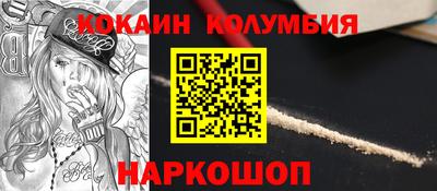 гашиш Донской