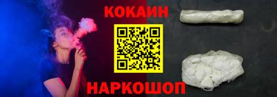 марки nbome Дубна