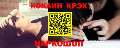 гашиш Донской