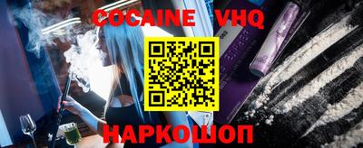 марки nbome Дубна