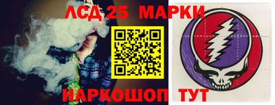 гашиш Донской