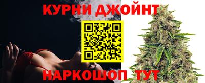 винт Донецк
