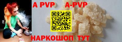 марки nbome Дубна