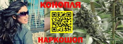 марки nbome Дубна