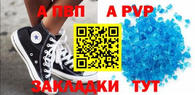 гашиш Донской