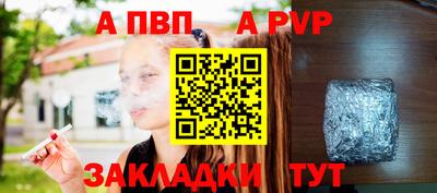 марки nbome Дубна