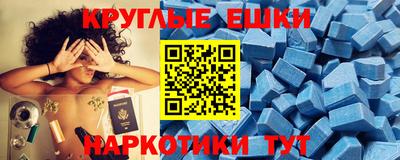 гашиш Донской