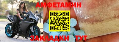 марки nbome Дубна