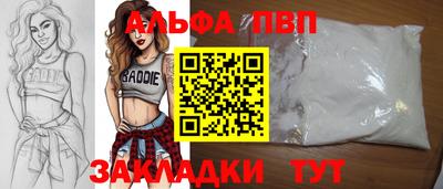 гашиш Донской