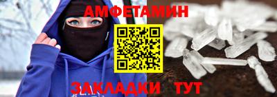 гашиш Донской