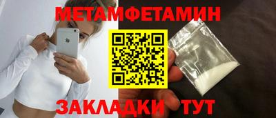 гашиш Донской