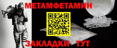 гашиш Донской