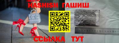 марки nbome Дубна