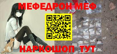гашиш Донской