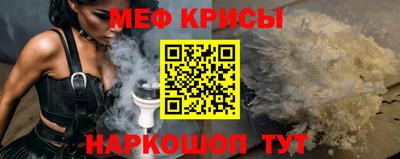 гашиш Донской