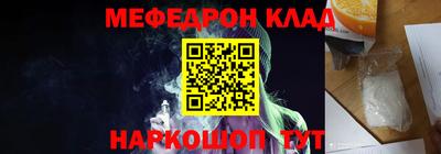 гашиш Донской