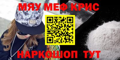 марки nbome Дубна