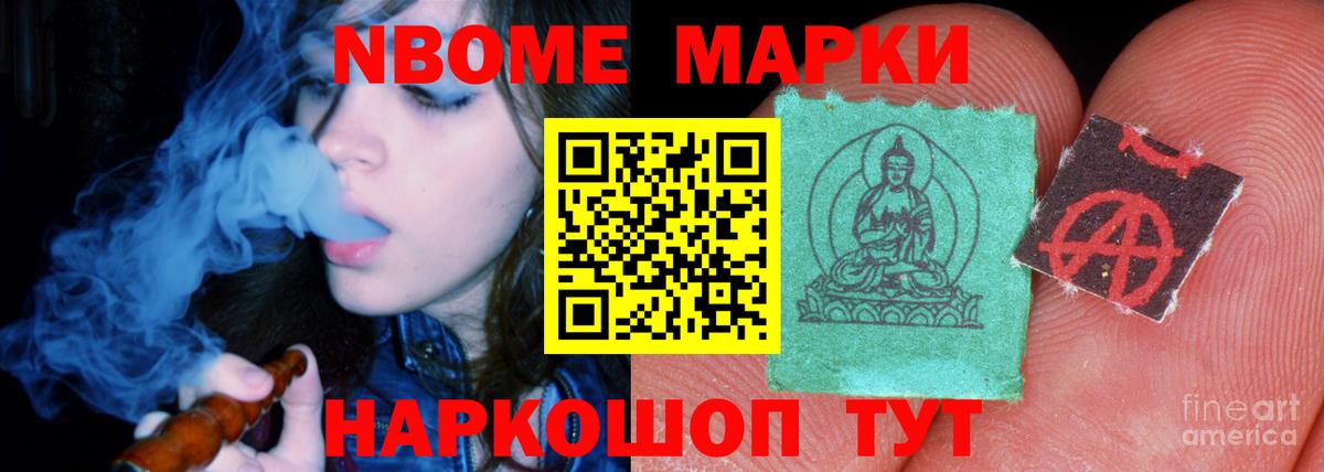 LSD-25 экстази  ЛСД экстази кислота  Вход с VPN  Назрань  LSD-25 экстази ecstasy 